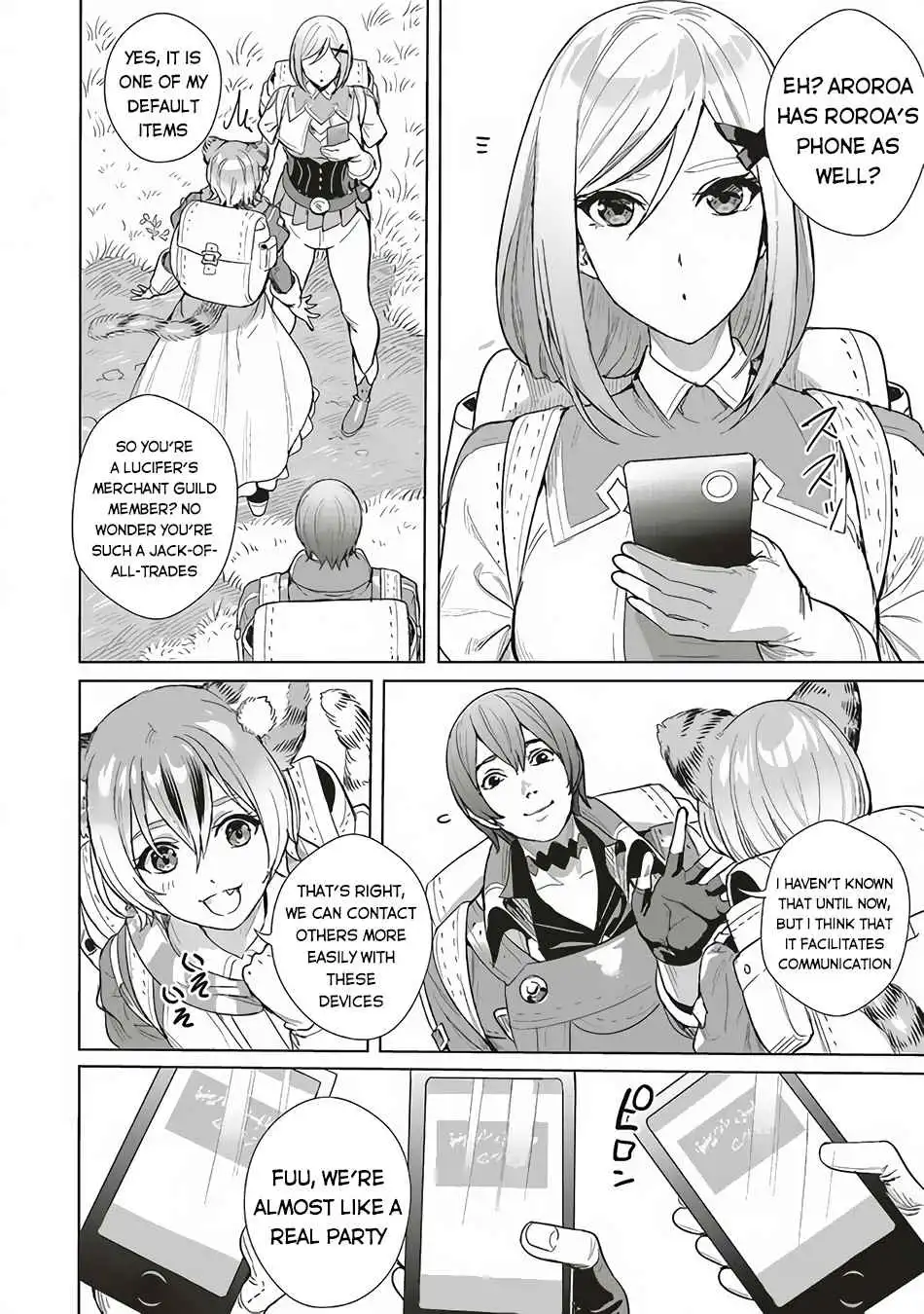 Isekai Saikyou no Daimaou, Tensei Shi Boukensha ni Naru Chapter 10.1 3